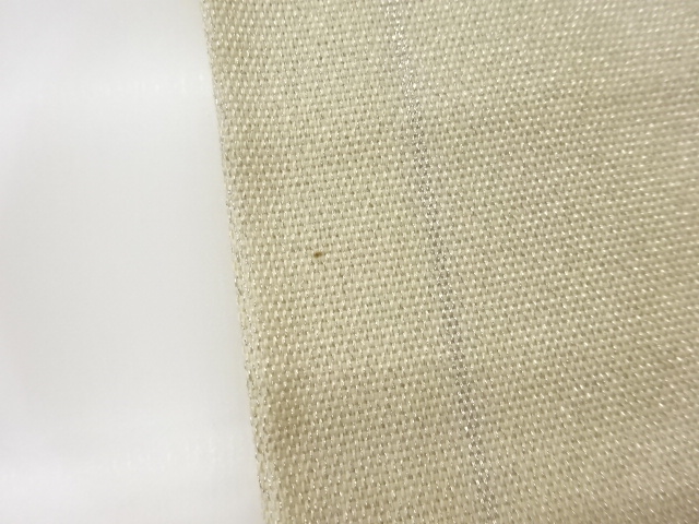 6699222: JAPANESE KIMONO / VINTAGE FUKURO OBI / WOVEN CLOUD